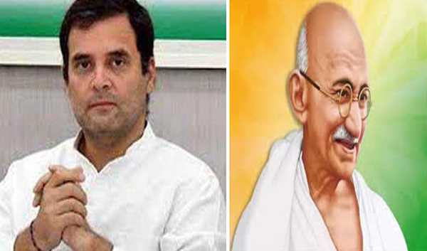 राहुल ने महात्मा गांधी को किया स्मरण राहुल ने महात्मा गांधी को किया स्मरण